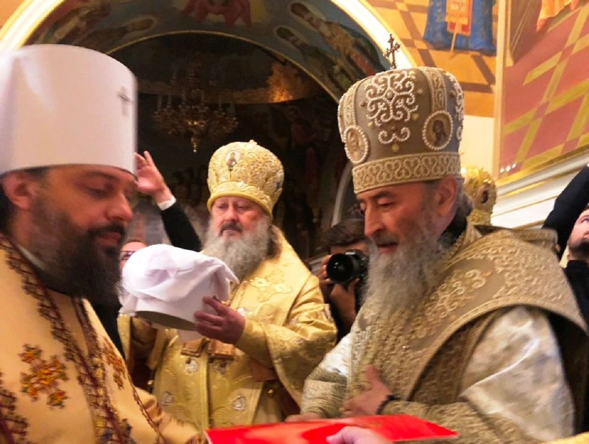 Львівського архієпископа УПЦ (МП) Філарета висвятили у сан митрополита 
