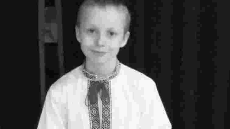 Помер 8-річний хлопчик, якого три дні тому збив автомобіль у Рудному
