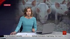 Головні новини Львова за 19 серпня