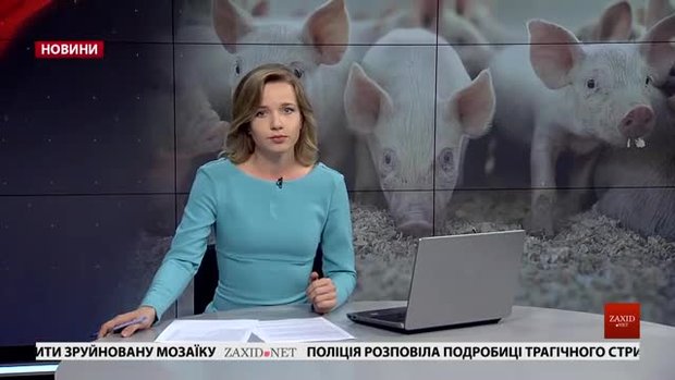 Головні новини Львова за 19 серпня