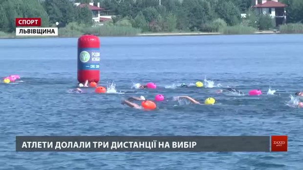 Півтори сотні атлетів взяли участь в унікальному запливі на озері Задорожньому