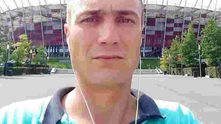 Зниклого у Червонограді 32-річного заробітчанина знайшли мертвим