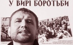 Не «реванш», а нормалізація: про історичну політику без пафосу та істерик