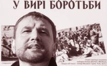 Не «реванш», а нормалізація: про історичну політику без пафосу та істерик