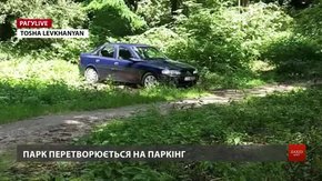 РАГУlive. Випуск за 20 серпня