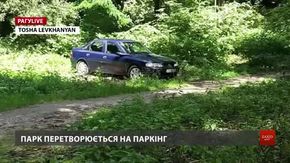 РАГУlive. Випуск за 20 серпня