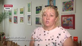 У Львові дітей в дошкільні заклади та школи прийматимуть без щеплень