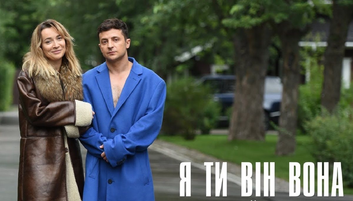 НАБУ закрило провадження щодо можливої розтрати держкоштів екс-компанією Зеленського 