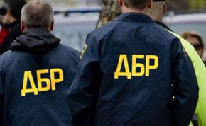 У ДБР повідомили деталі обшуків в управлінні Укртрансбезпеки Львівщини