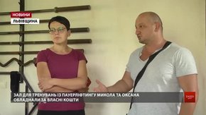 Тренерка, яка відмовилась підтримати на виборах Дубневича, розповіла подробиці свого звільнення