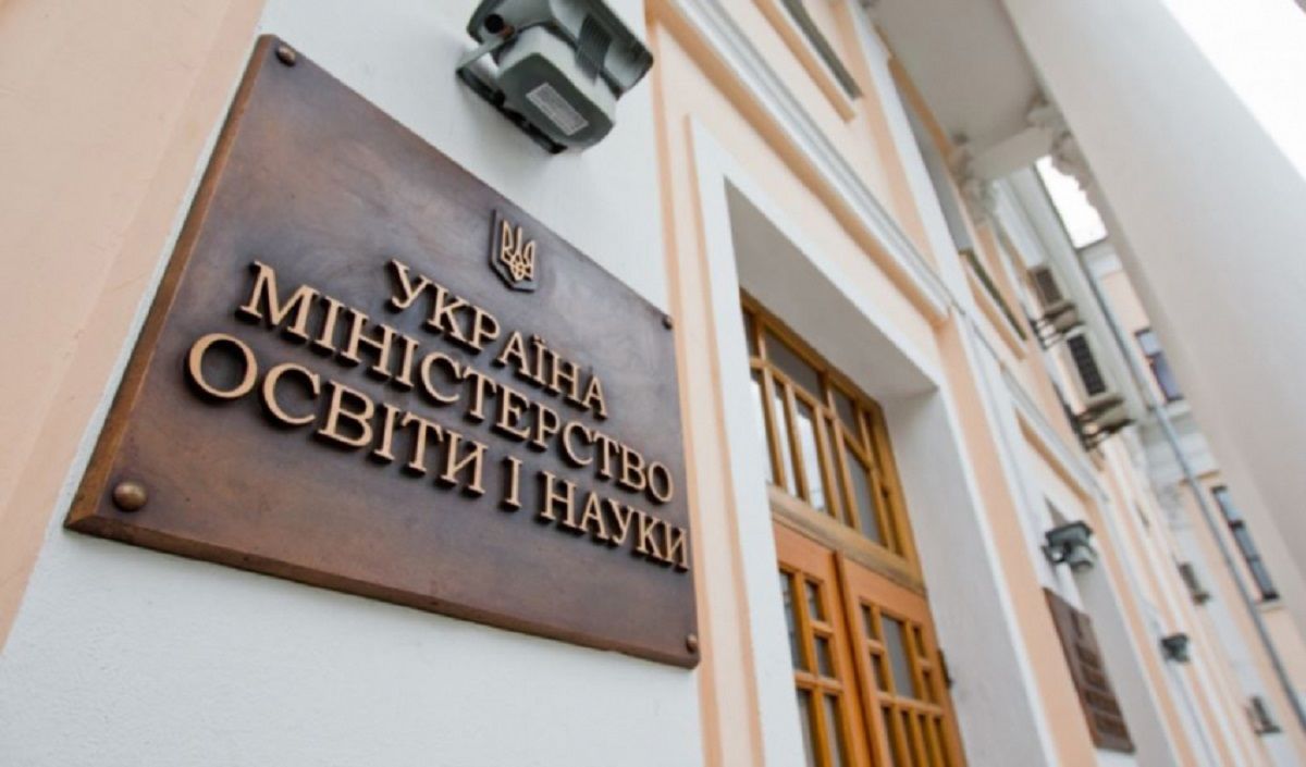 Кабмін схвалив запуск грантової системи підтримки науки