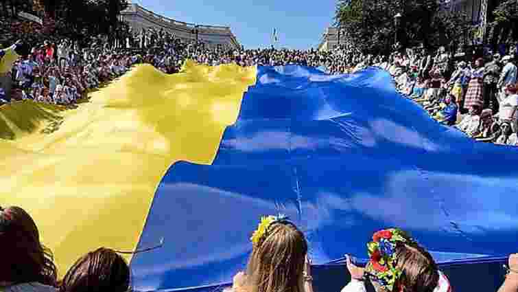 Зеленський запропонував українцям провести флешмоб на честь Дня державного прапора