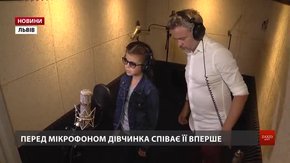 У Львові триває робота над диском від незрячих дітей та «Піккардійської терції»