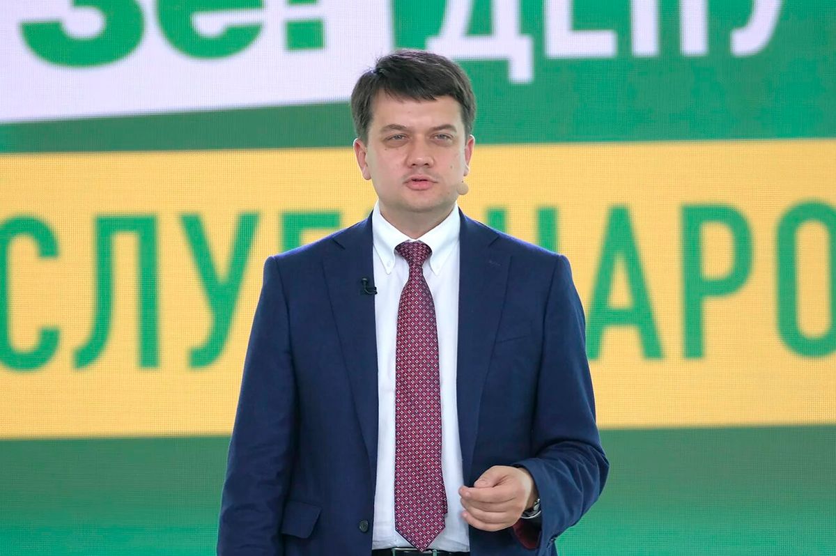 ЗМІ розповіли про родинний бізнес майбутнього спікера Верховної Ради Дмитра Разумкова