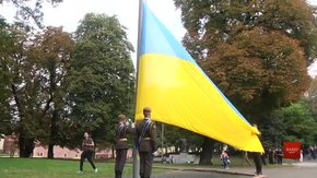 У Львові урочисто підняли державний прапор України