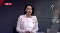 Головні новини Львова за 28 серпня