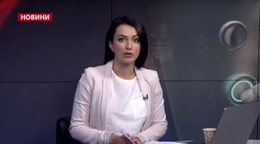 Головні новини Львова за 28 серпня