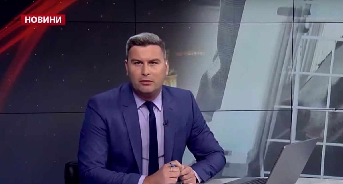 Головні новини Львова за 30 серпня