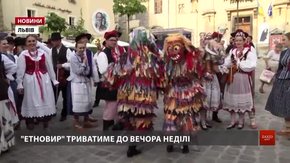 У центрі Львова учасники фестивалю «Етновир» показали особливості своїх культур