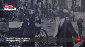 У Перемишлянах експонують старі світлини міста, частину з яких знайшли на смітнику