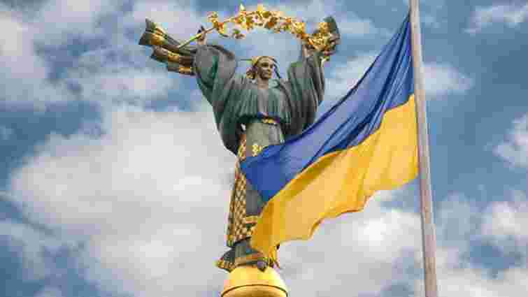 В Києві розпочалися головні заходи з нагоди Дня Незалежності України