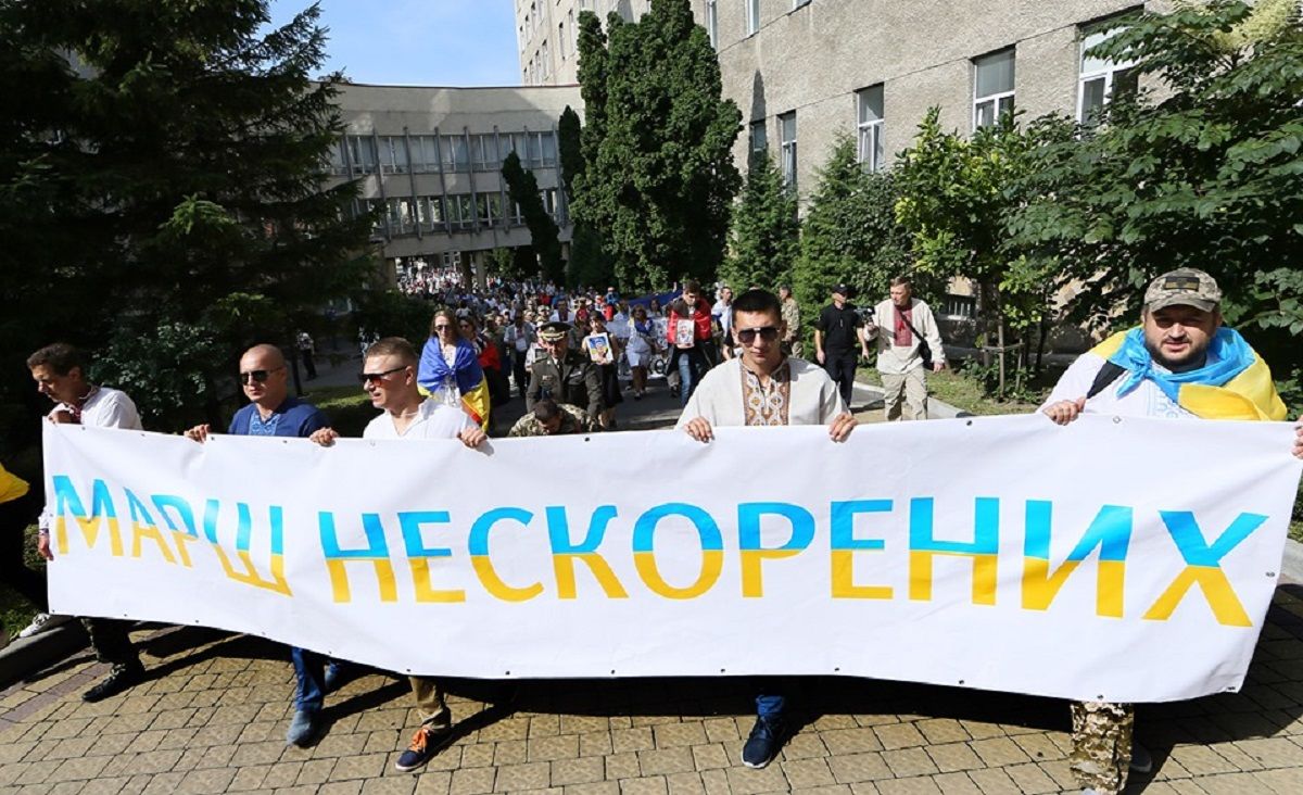У Львові провели загальноміський Марш нескорених