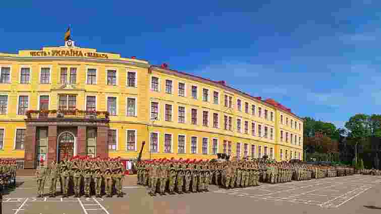 500 першокурсників Академії сухопутних військ склали присягу
