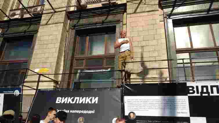 Під час виступу Зеленського на Майдані затримали учасника АТО