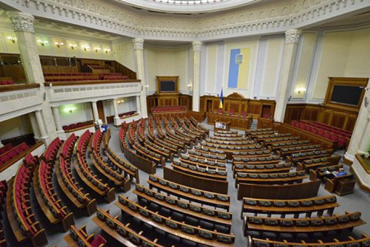 Верховна Рада може скоротити кількість нардепів на третину