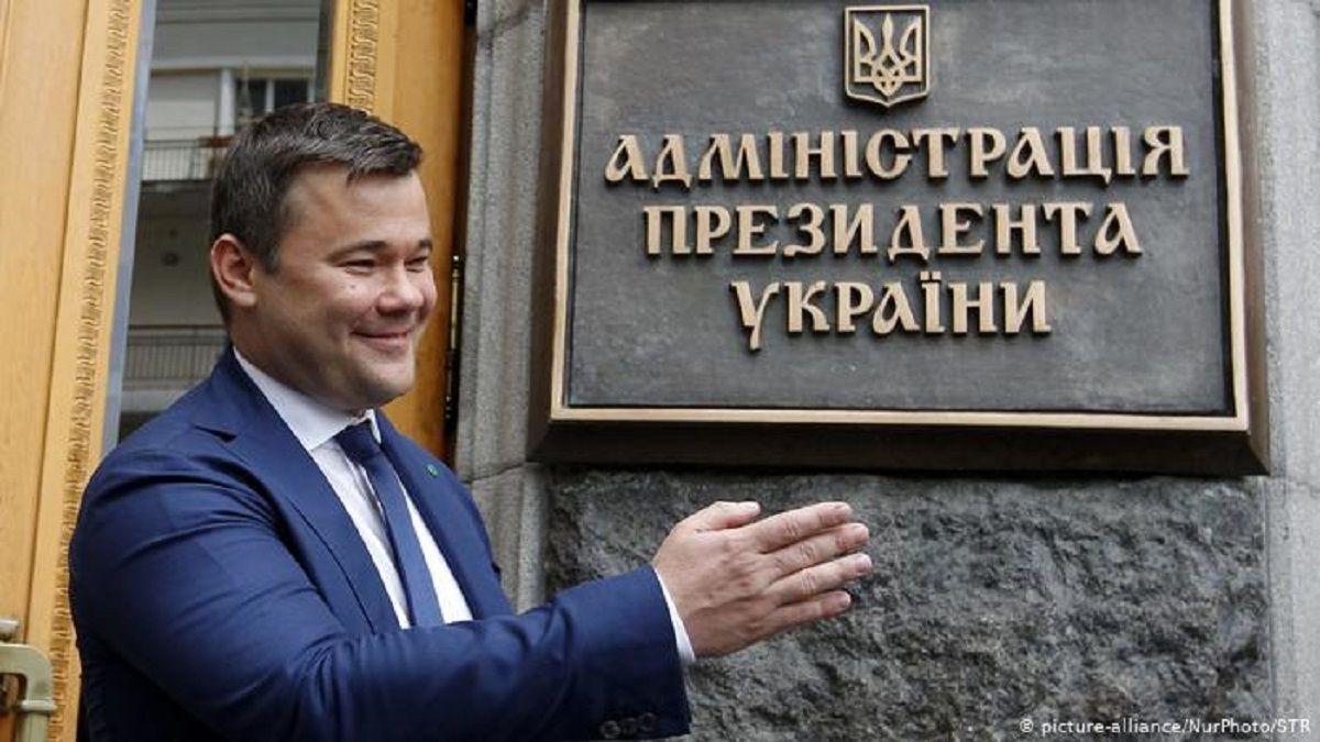 Голова Офісу президента Андрій Богдан відсвяткував День Незалежності України в Сен-Тропе