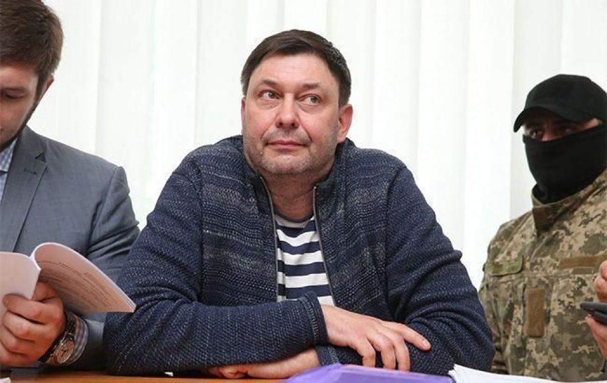 Підозрюваного у держзраді Кирила Вишинського звільнили з-під варти