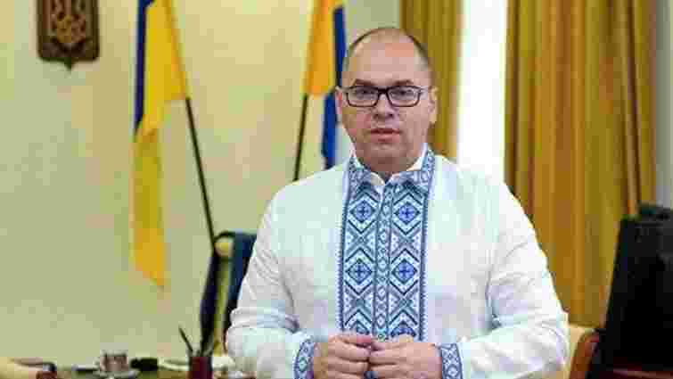 Новим міністром охорони здоров’я може стати екс-голова Одеської ОДА Максим Степанов