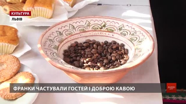 На день народження Івана Франка у його домі подавали випічку і показали годинник письменника