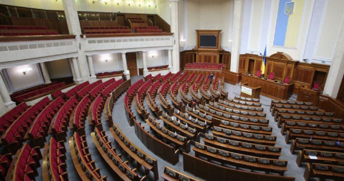 Парламент завтра розгляне питання призначення керівництва ВРУ, Уряду і зняття недоторканності
