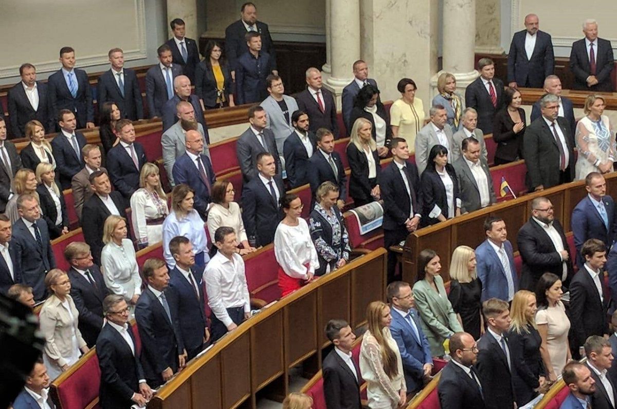 Депутати нової Верховної Ради склали присягу