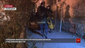 Судмедексперти підтвердили миттєву загибель шести людей під завалами в Дрогобичі