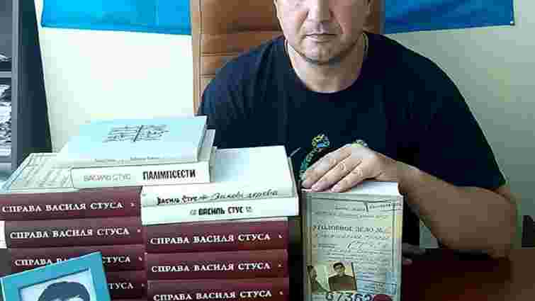 Медведчук через суд хоче заборонити поширення книжки «Справа Василя Стуса»