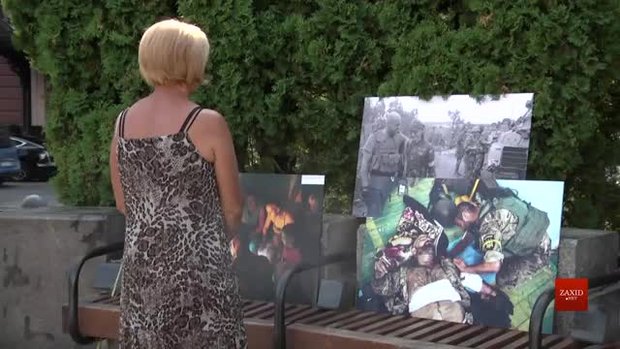 У Львові відзначили День пам'яті загиблих героїв