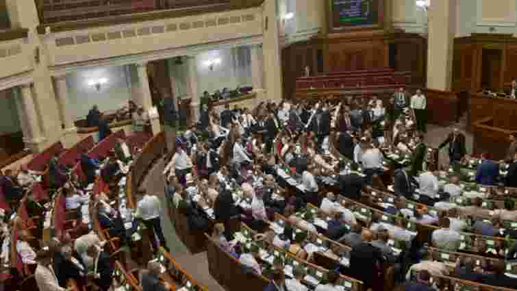 Верховна Рада попередньо схвалила законопроект про скасування депутатської недоторканності