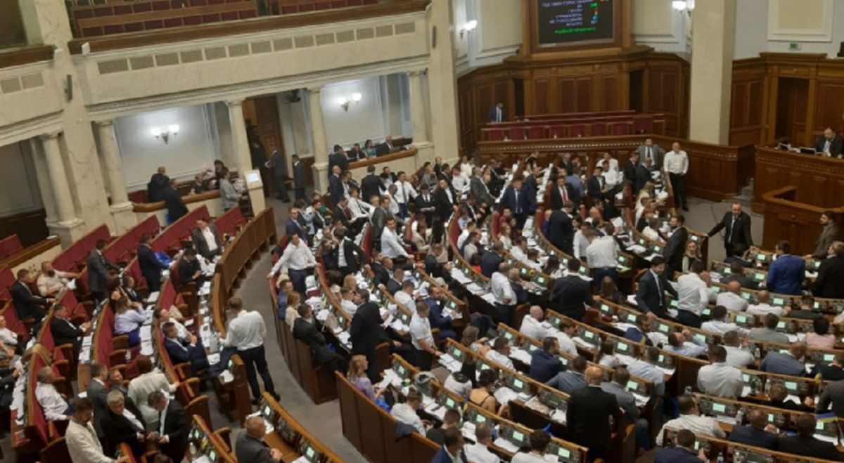 Верховна Рада попередньо схвалила законопроект про скасування депутатської недоторканності