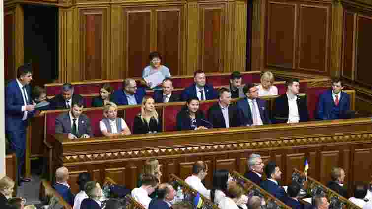 Новий український уряд виявився наймолодшим у Європі