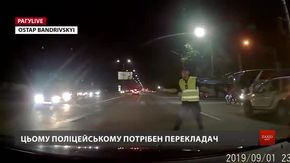 РАГУlive. Випуск за 3 вересня