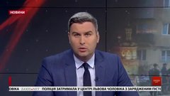 Головні новини Львова за 3 вересня