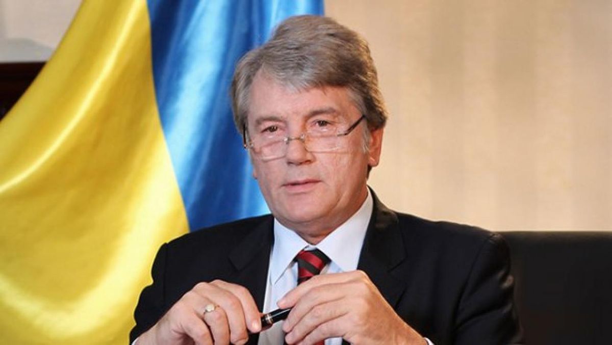 Апеляційний суд відмовив Генпрокуратурі в арешті майна Віктора Ющенка