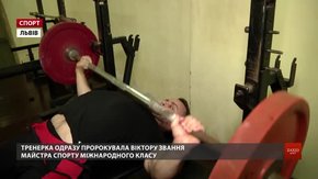 Львів’янин Віктор Гладкий став чемпіоном світу з паверліфтингу