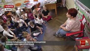 Львівська вчителька-фіналістка Global Teacher Prize Ukraine розказала про підготовку до конкурсу