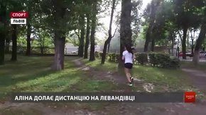 Учасники Ліги Доброго Бігу долають кілометри і збирають гроші на благодійність