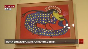 До Львова привезли 60 оригіналів Марії Примаченко із приватної колекції