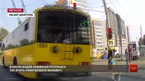 РАГУlive. Випуск за 6 вересня