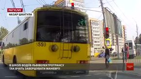 РАГУlive. Випуск за 6 вересня